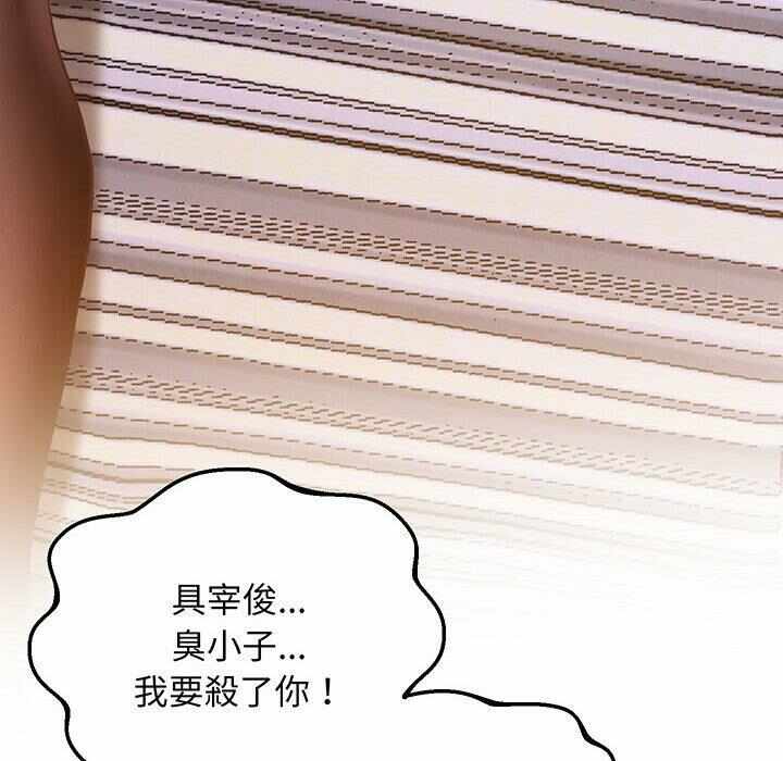 第54张