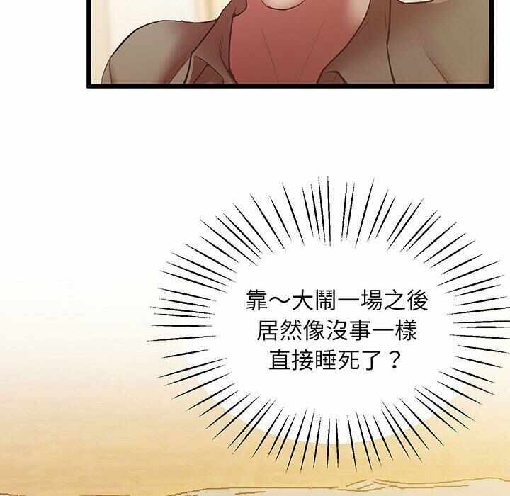 第58张