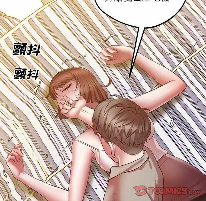第68张