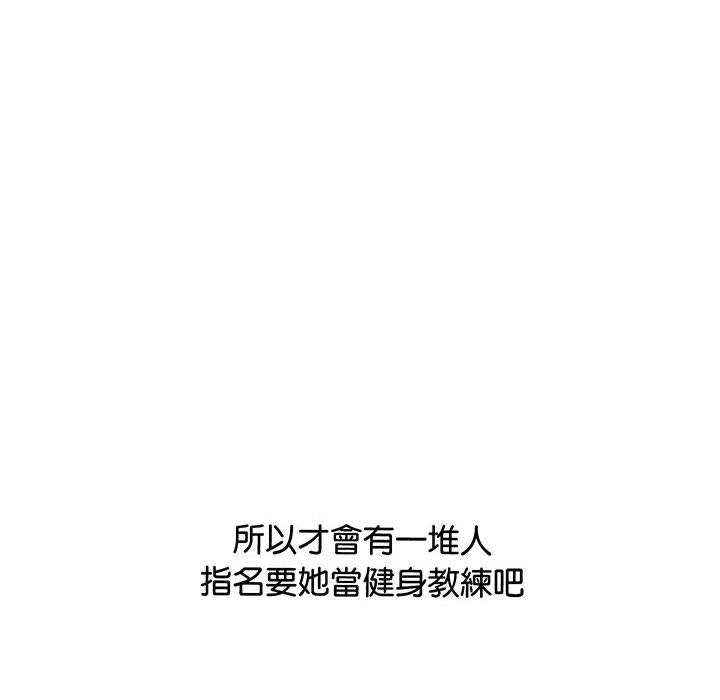 第12张