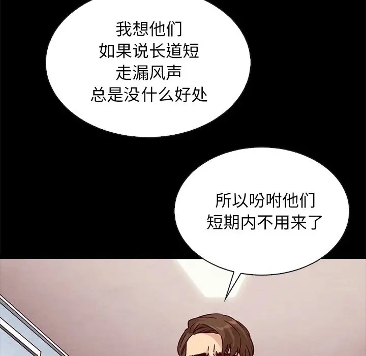 第74张