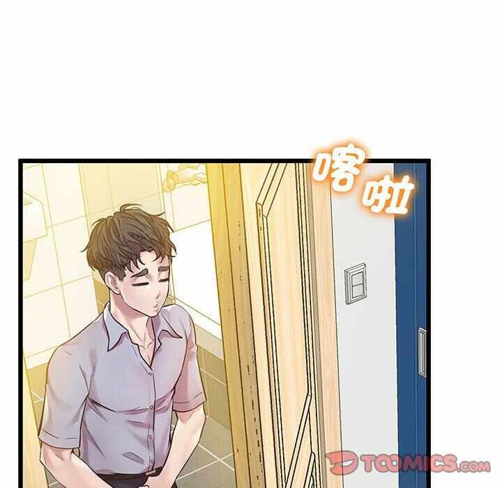 第41张