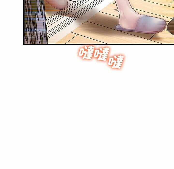 第47张