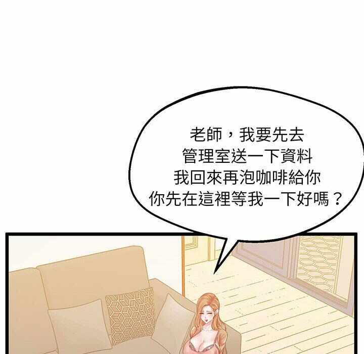 第50张