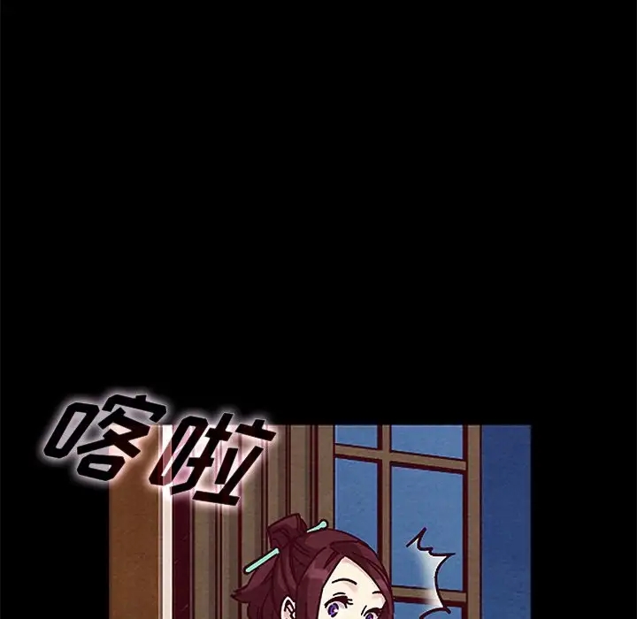 第101张