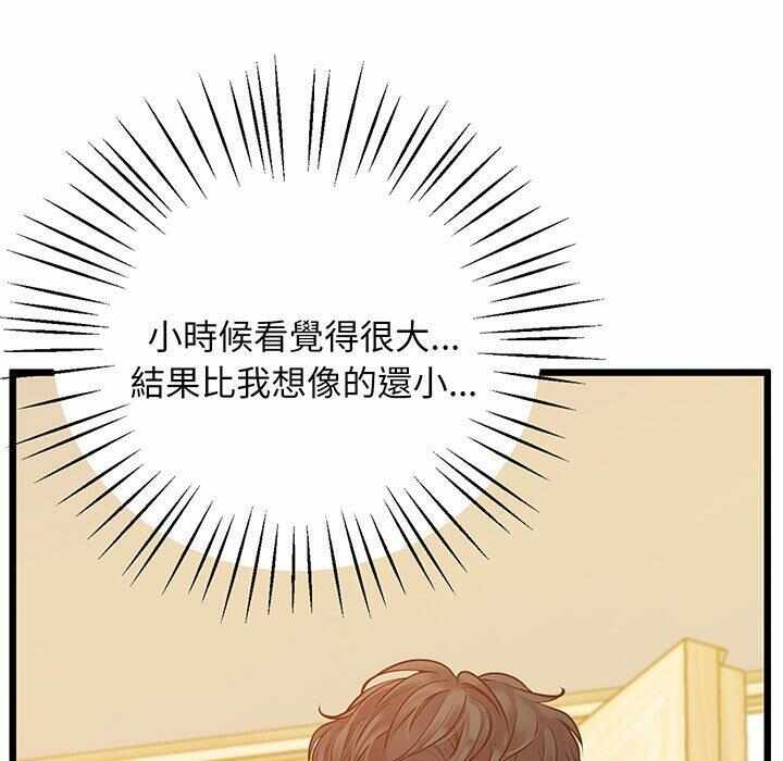 第64张