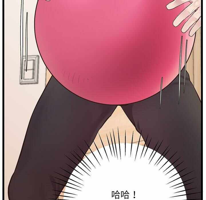 第67张