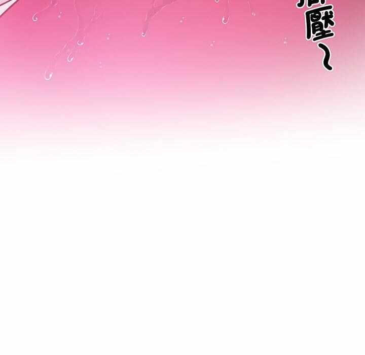 第89张