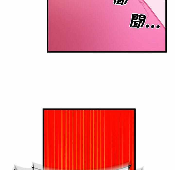 第104张