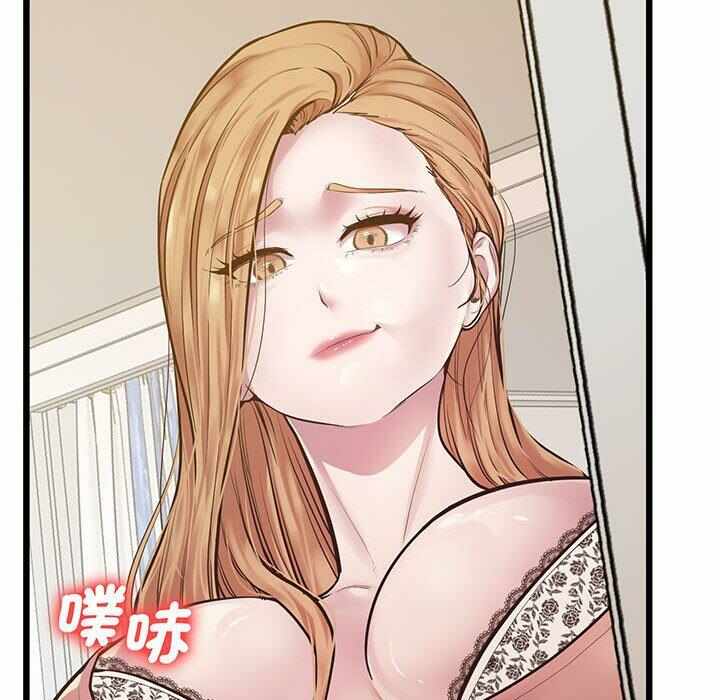第3张