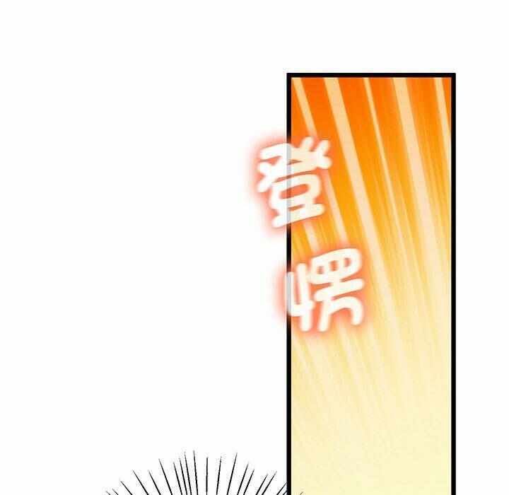 第13张