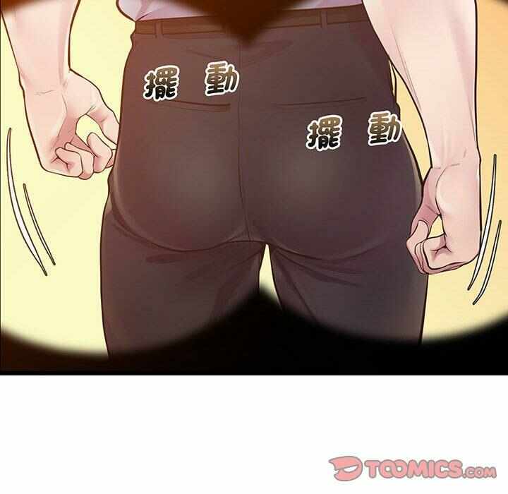 第38张