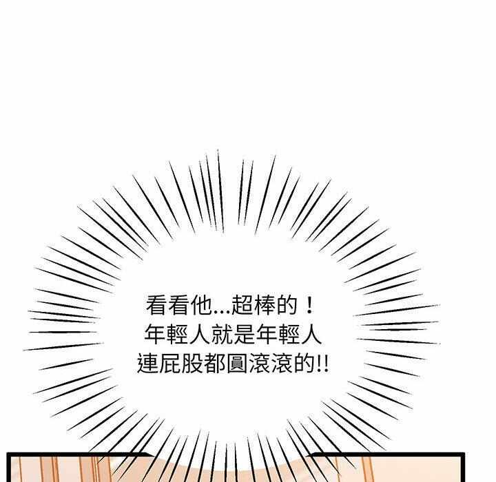 第42张