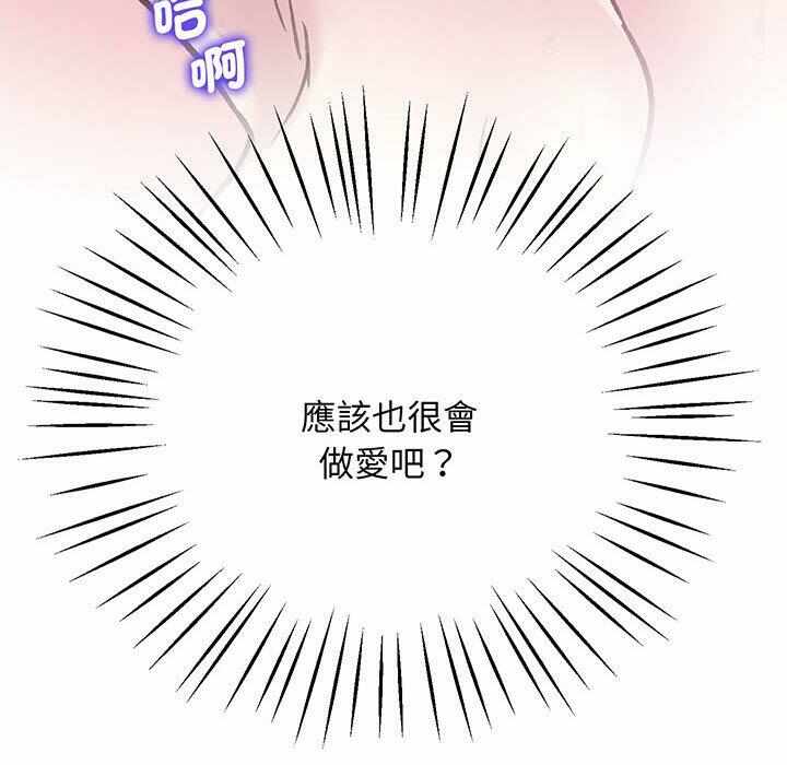 第62张
