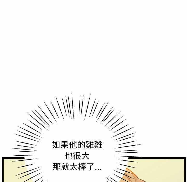 第63张