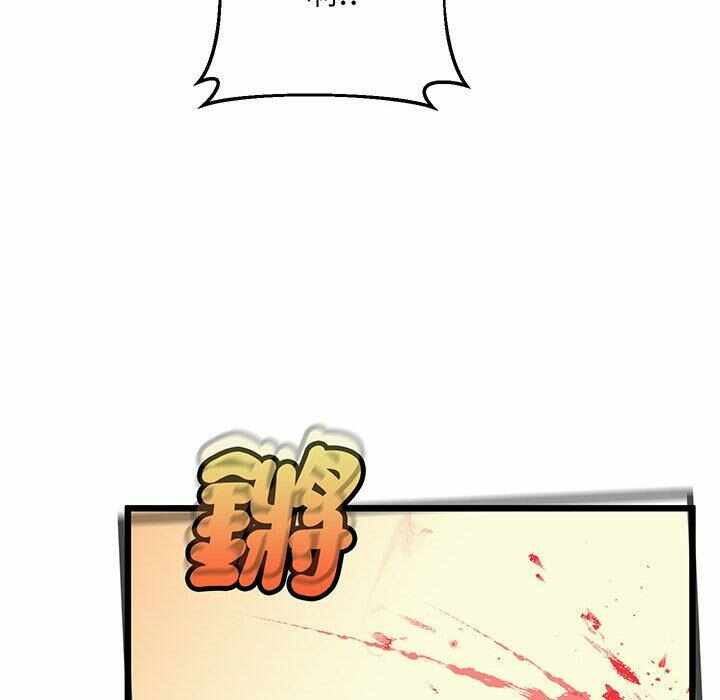 第99张