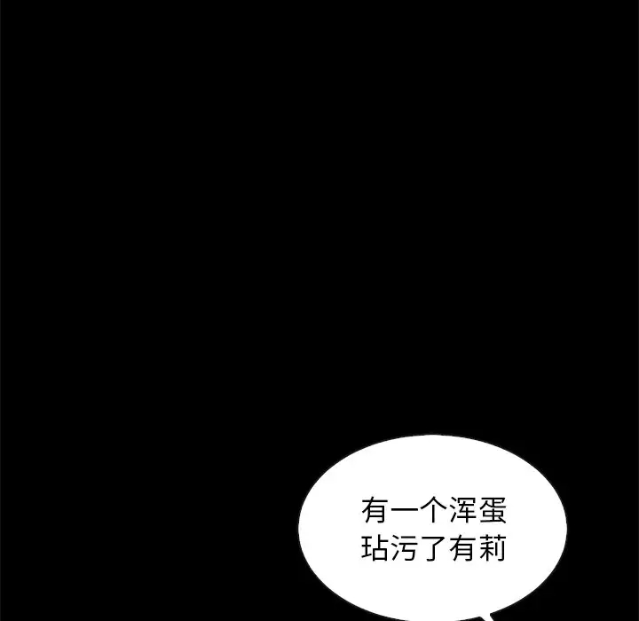 第85张