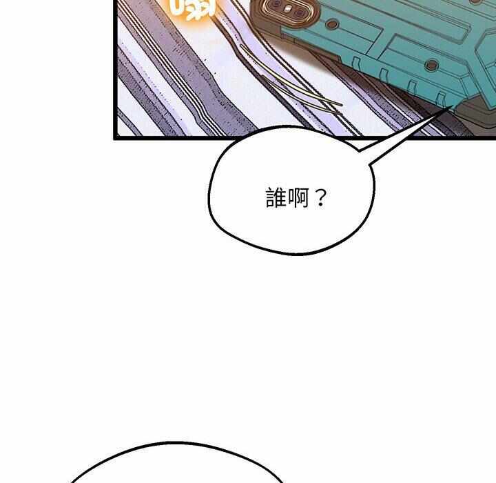 第114张