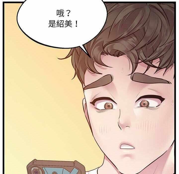 第116张