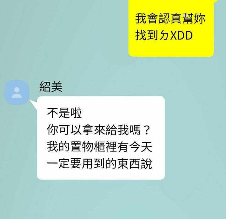 第121张
