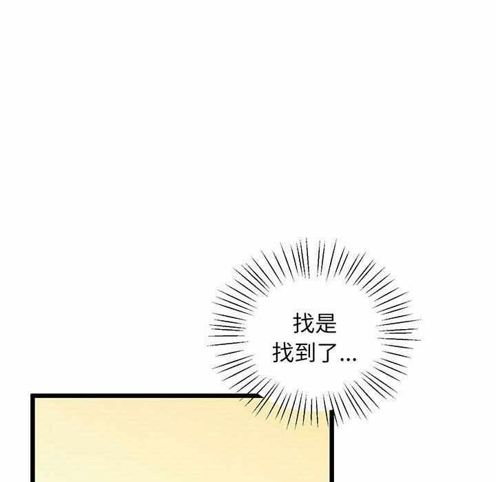第129张