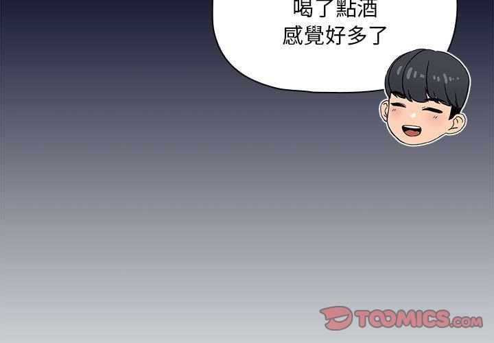 第6张