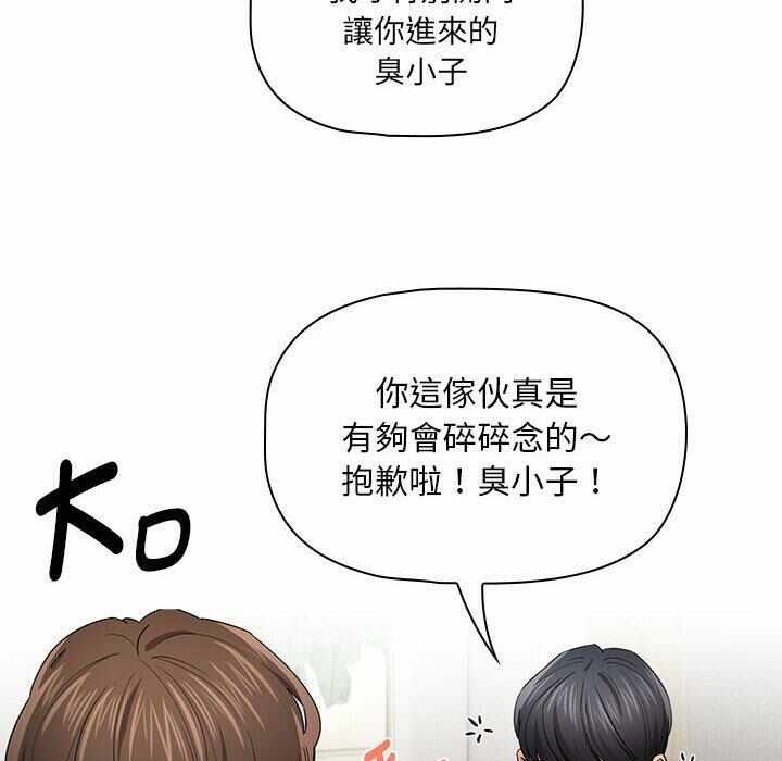 第11张