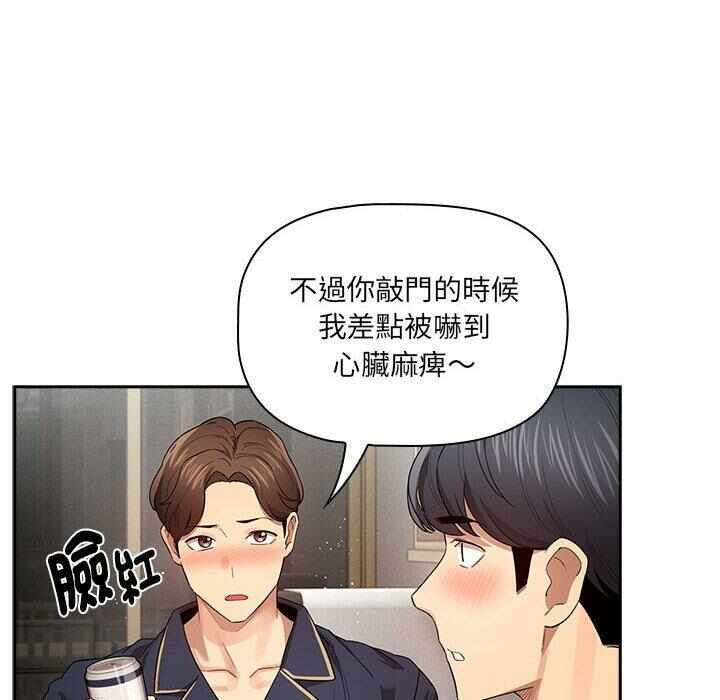 第15张
