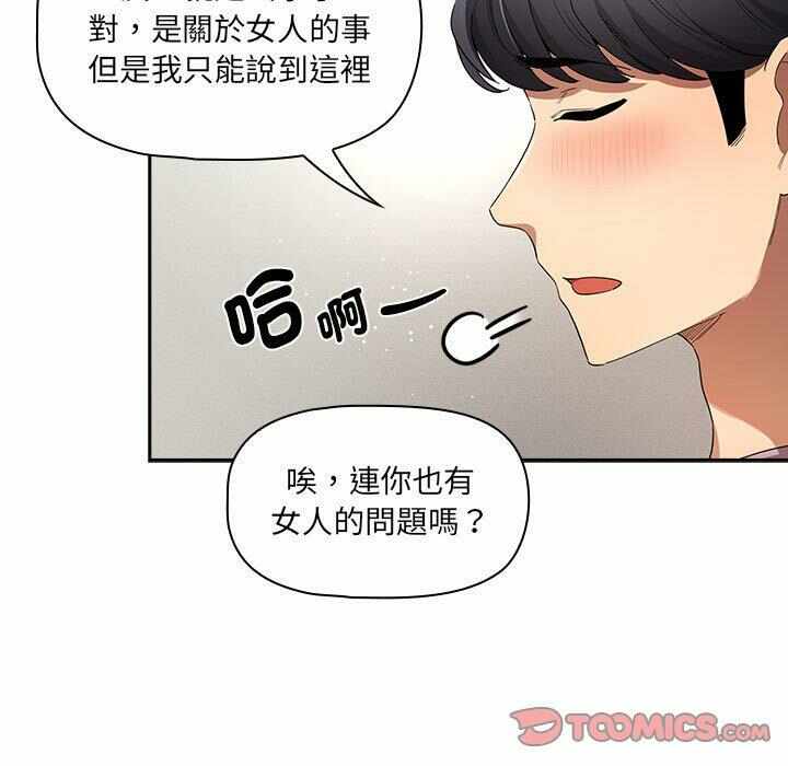 第30张