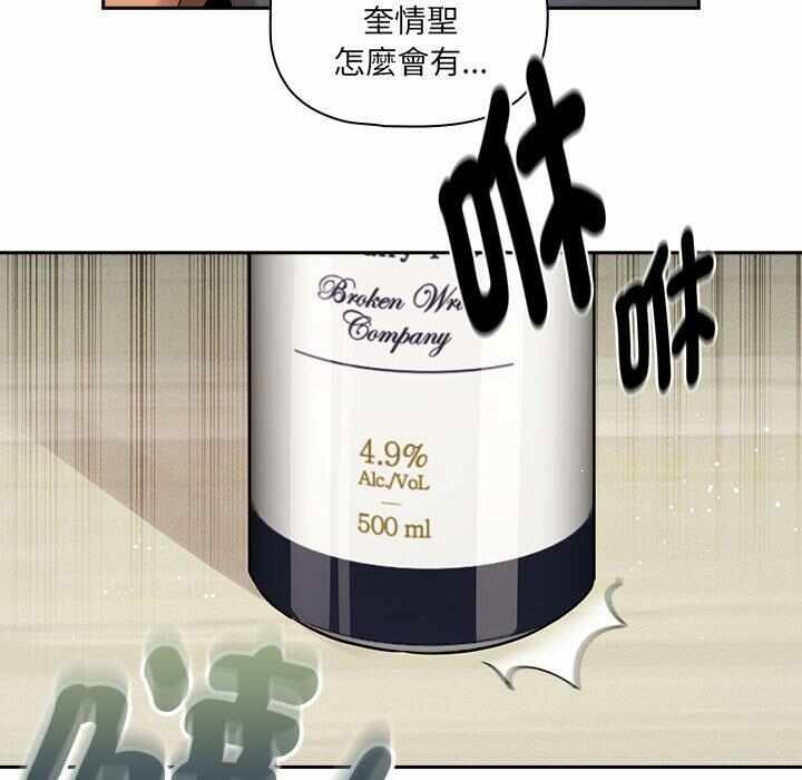 第33张