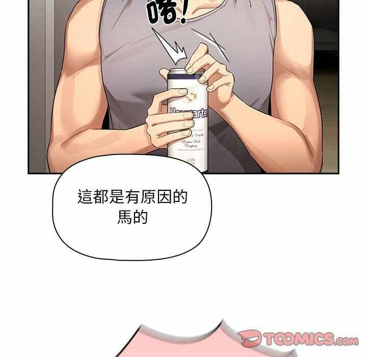 第41张
