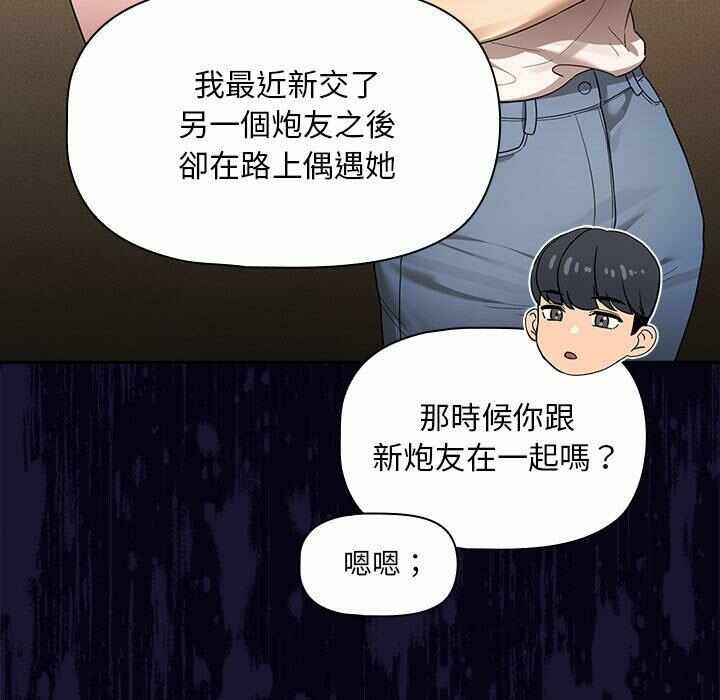 第49张