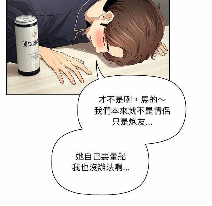 第58张