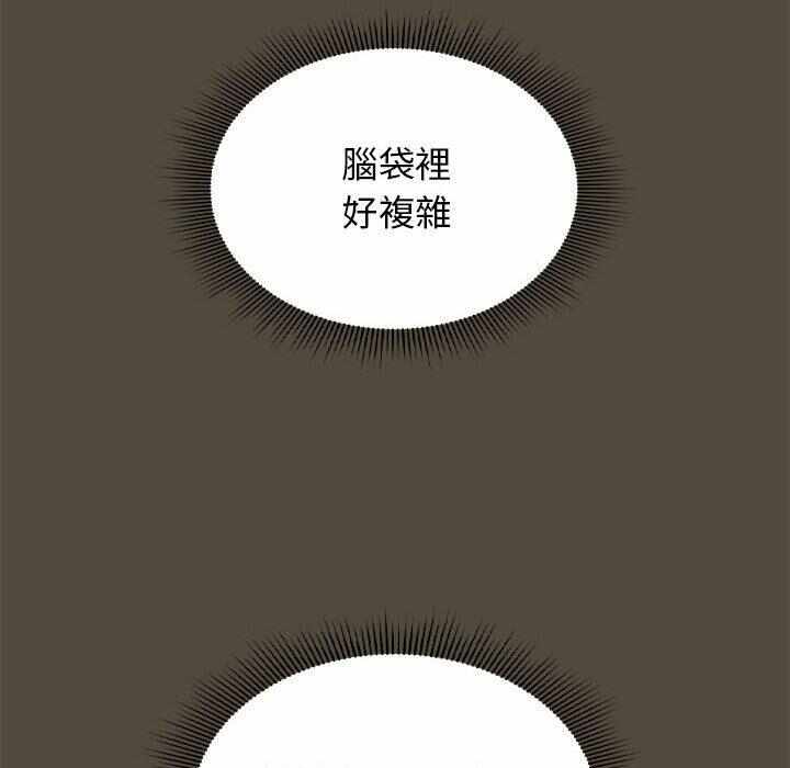 第73张
