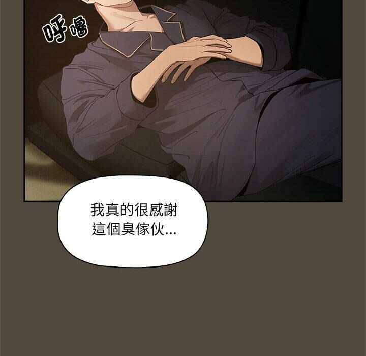 第81张