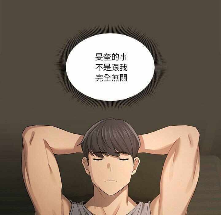 第83张