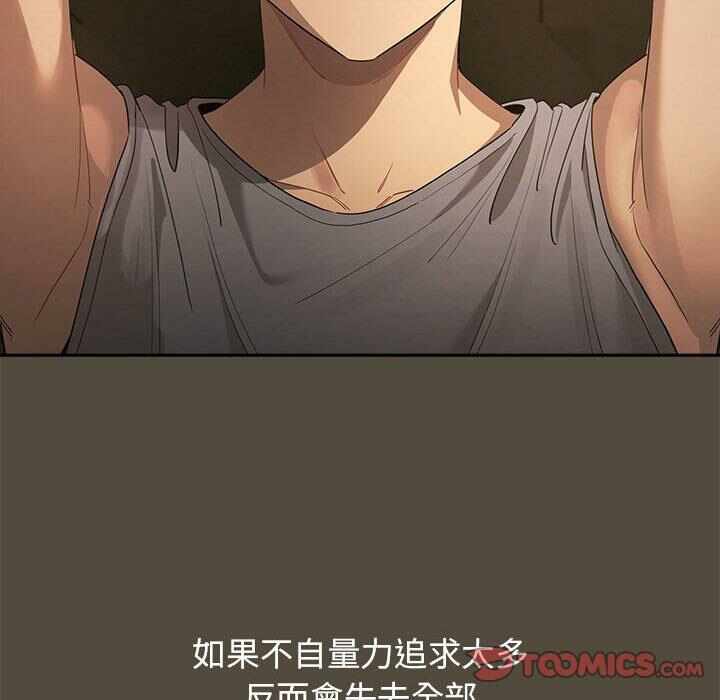 第90张
