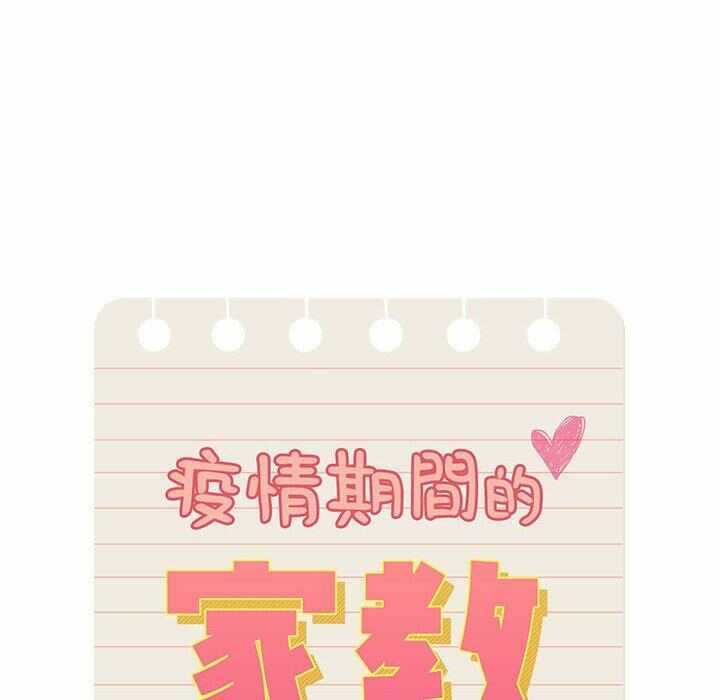 第129张