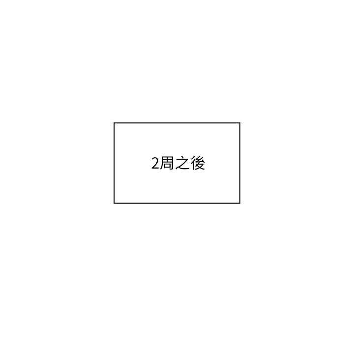 第132张
