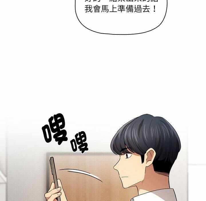 第3张