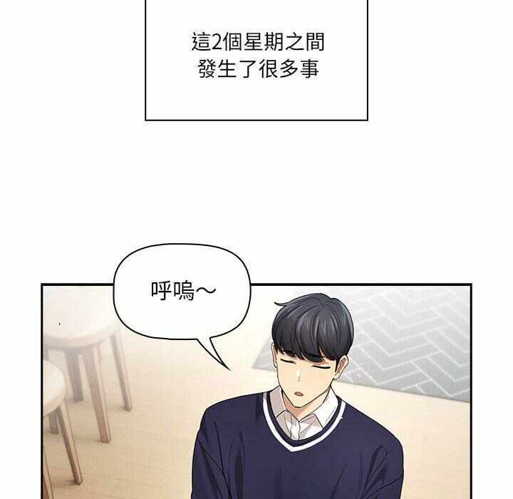 第8张