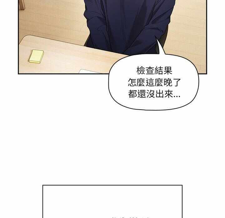 第10张