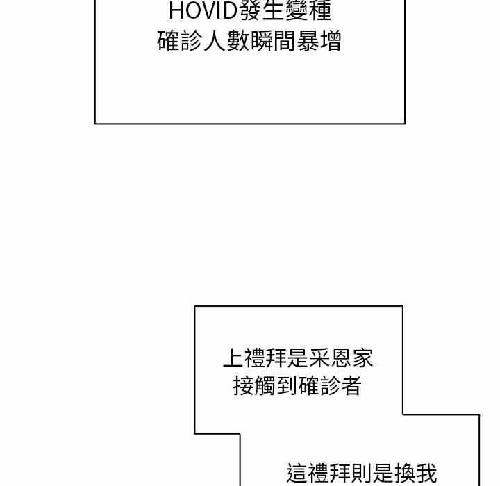 第12张