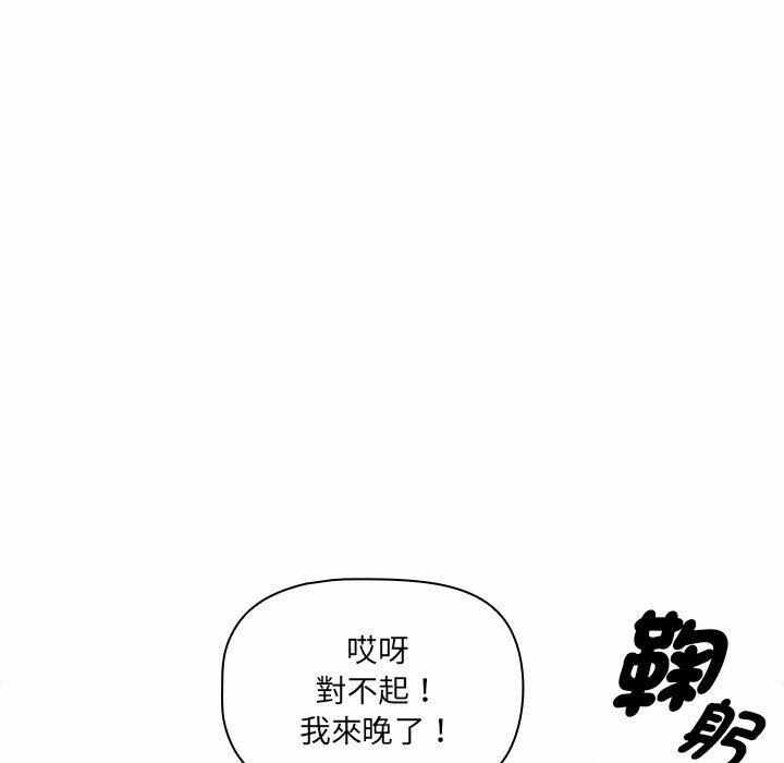 第27张