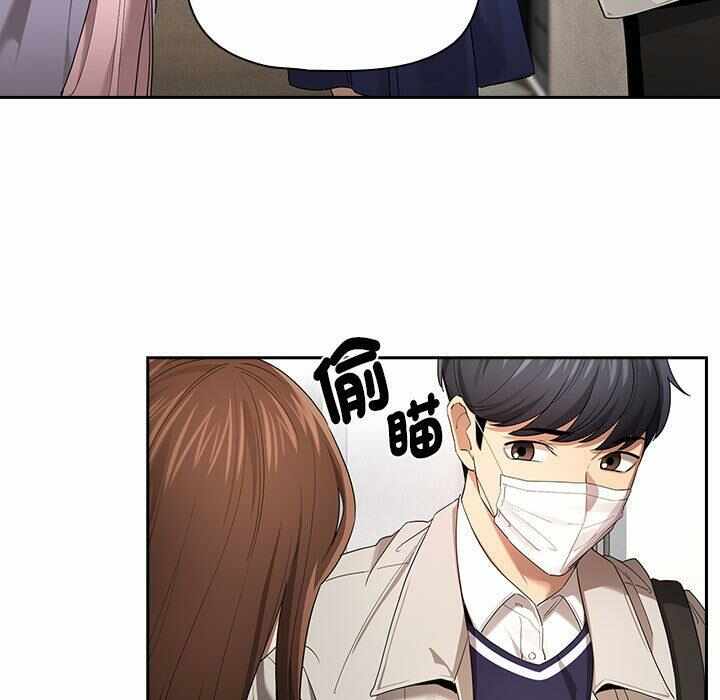 第31张