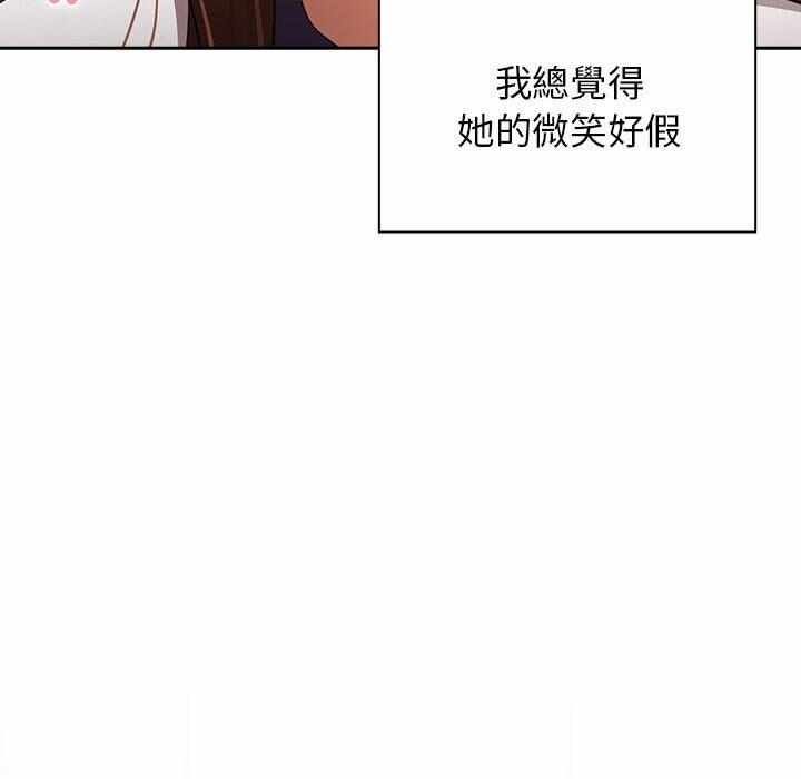 第45张