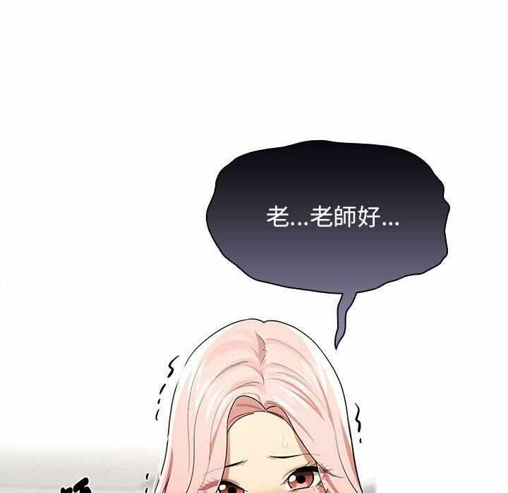 第57张