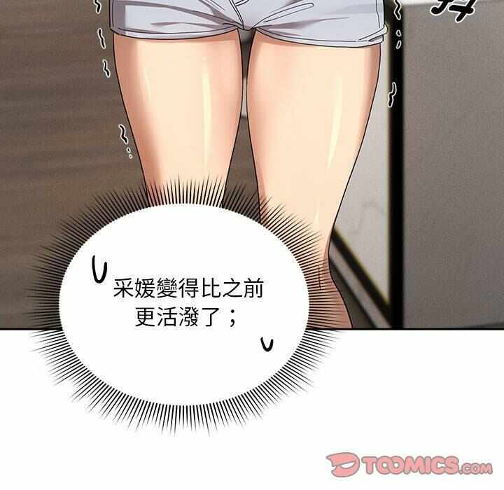 第62张