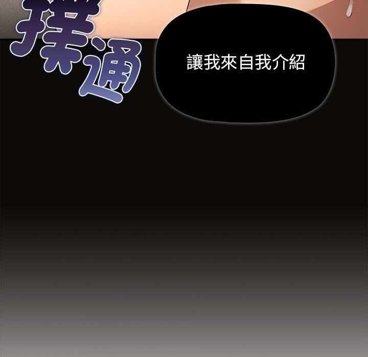 第99张