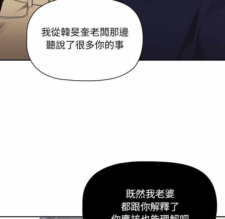第106张